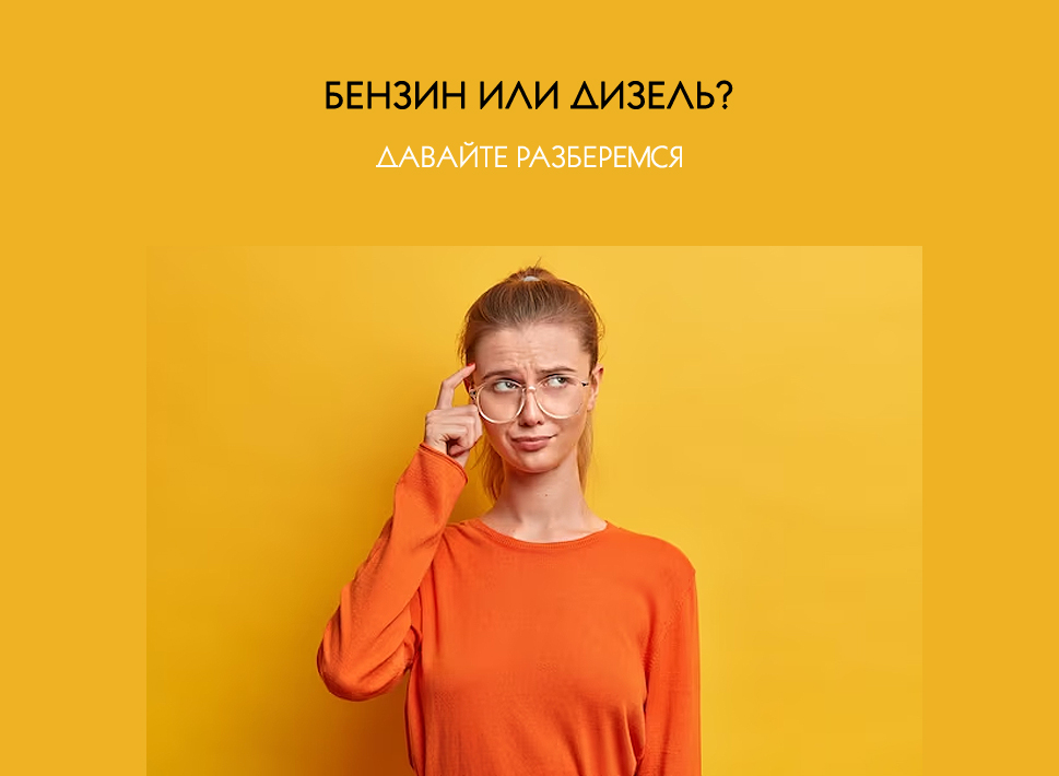 Что выбрать: бензиновый или дизельный генератор?