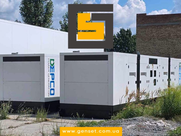 Промисловий дизельний генератор Depco TWIN 1,3 МВт