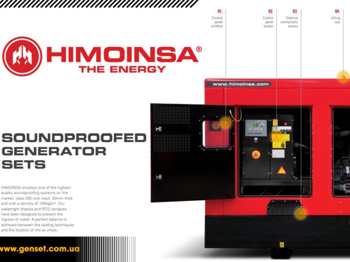 Дизельные генераторы HIMOINSA – качество в каждой детали