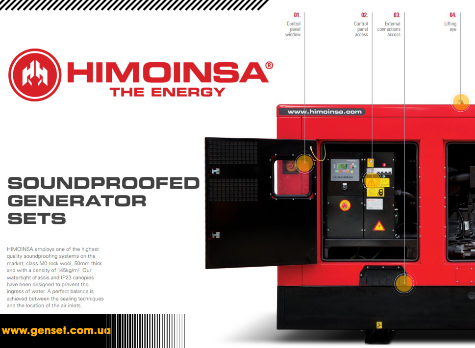 Дизельные генераторы HIMOINSA – качество в каждой детали